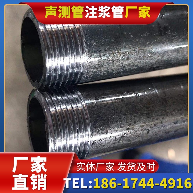 万源打桩声测管的定制化服务与异形桩基适配