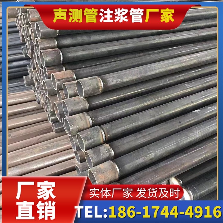 万源桩基施工声测管的废旧管材回收与再利用