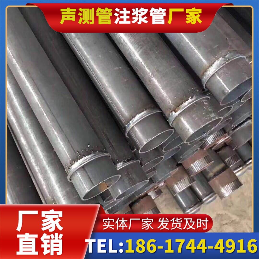 万源桩基声测管施工中的测量控制技术