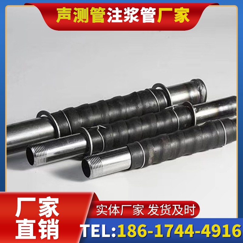 万源打桩声测管的检测数据解读与应用