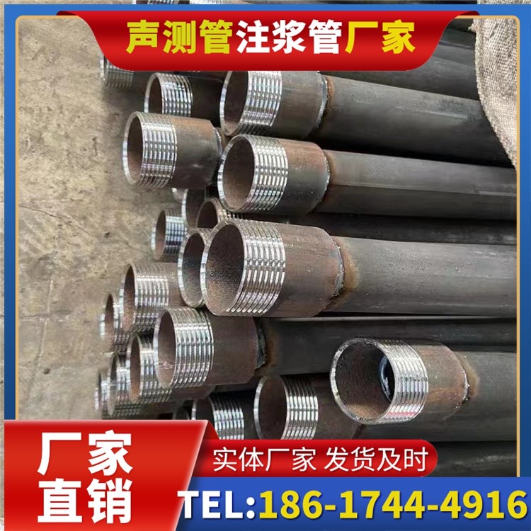 万源采购批量对声测管价格的影响及议价策略