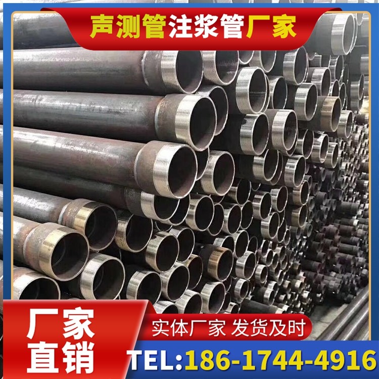 万源桩基声测管在高层建筑施工中的质量把控重点