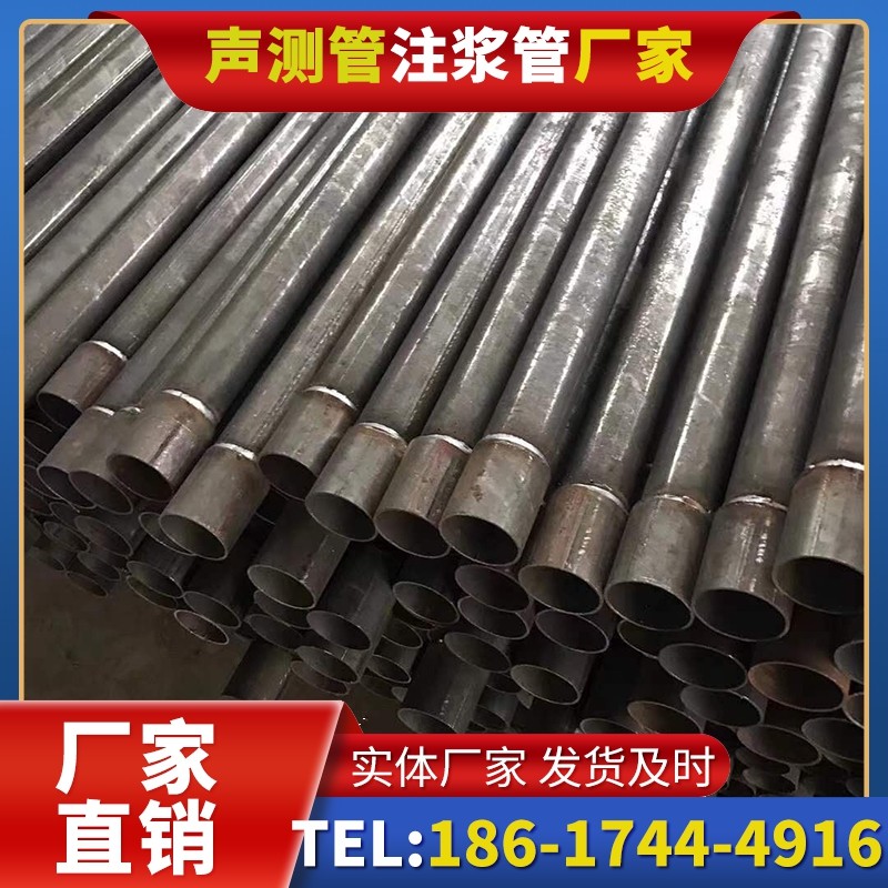 万源套筒式声测管的用户常见疑问与解答