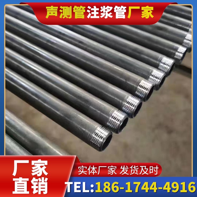 万源套筒式声测管在大直径桩基中的应用方案
