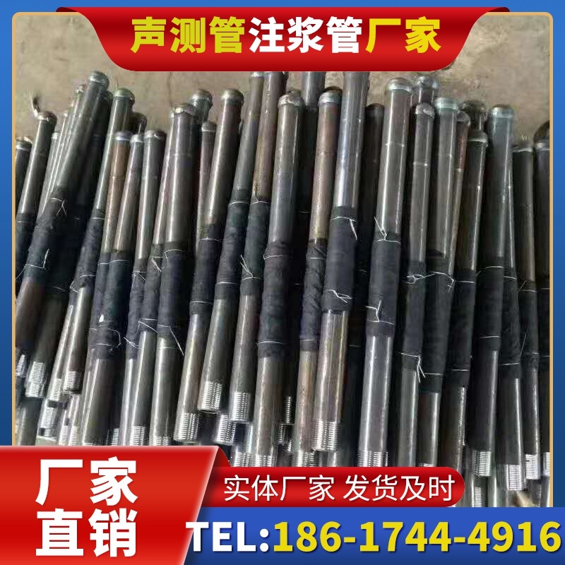 万源桩基声测管安装后的质量验收标准