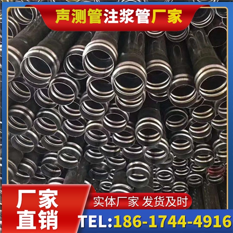 万源声测管制造厂家的生产工艺差异及影响