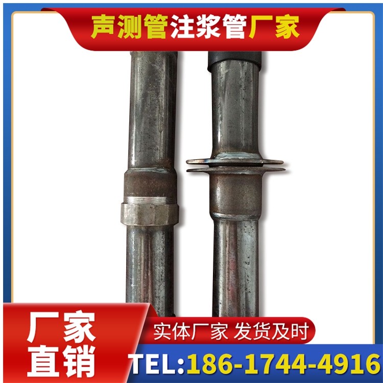万源桩基施工声测管与混凝土浇筑的协同控制要点