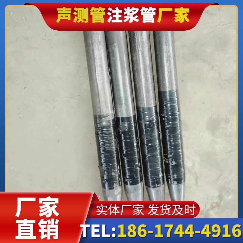 万源桩基声测管的使用寿命影响因素与延长方法